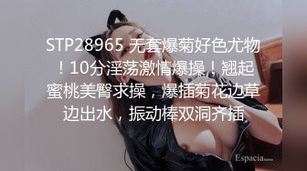 写字楼女厕偷拍花裙长发美女 性感的逼毛肥鲍鱼