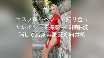 ✿爱豆传媒✿ 5213 放荡欲女激情潮喷勾引酒保满足性欲▌季研希 ▌