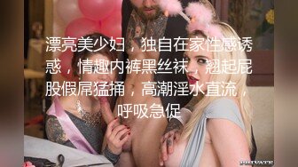 cos的妹子操起来会不会很爽？