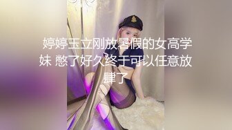 OnlyFans~极品肉坦【barelymari】巨乳肥臀~烈焰红唇~微胖肉坦~骑乘自慰~户外抠逼【123V】 (107)