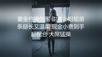 【在线】呆萌橘子酱 – 公园 (30P+6V)