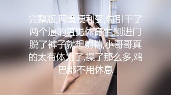 极限露出Ariel和Yuka.各景点露出