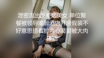 最近约的18嫩妹【喜欢被调教】带狗链跪地，被调教的很听话，吃吊舔足打脸，边跳蛋玩穴，边语音聊骚