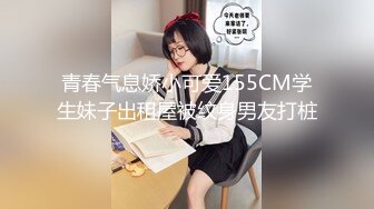 国内大尺度擦边ASMR-Lia的晚安小屋 小鱼晕晕要睡觉 小太阳 淫语诱惑 舔耳助眠 付费福诱惑合集【120v】 (15)