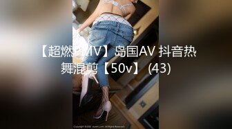 推特92万粉丝，极品波霸女神【九儿温柔妹妹】888元定制，主题《晨间游戏