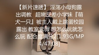   眼镜美眉在窗台被大鸡吧猛怼 无毛鲍鱼超粉嫩 操的表情很舒坦