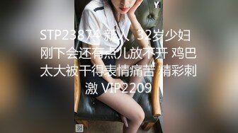  熟女大姐吃鸡舔菊花 撅着屁屁被无套操屁眼 大奶子 鲍鱼肥厚