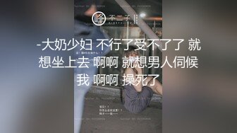 00后的嫩脚，仝仝