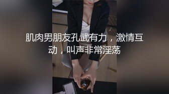 360破解小夫妻酒店开房 老公不给力连着两次不到5分钟就交货了老婆一脸的不高兴