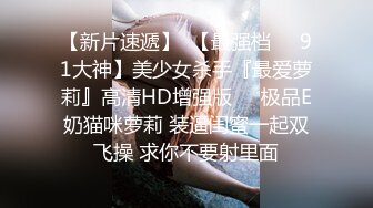 ❤️❤️性爱厨房，小嫂子的诱惑，全裸穿围裙，厨房跳蛋震穴，今天做酸菜鱼，老公进来先来一发，台子上舔B