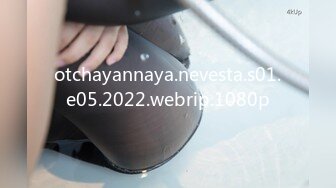 otchayannaya.nevesta.s01.e05.2022.webrip.1080p