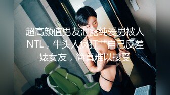  东南亚胖虎被小仙女骑着特别有感觉，让我无力挣脱