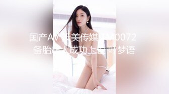 -绿帽白嫖良家妹子 聊聊天再开始操 打桩机一下下撞击 翘起屁股后入