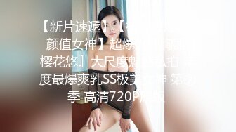 ❤️新人校花【上戏学表演】曼妙艳舞美感十足~抠B自慰流白浆