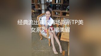  步宾探花约了个性感黑衣牛仔裤妹子啪啪，揉搓奶子舔弄近距离特写交抽插猛操