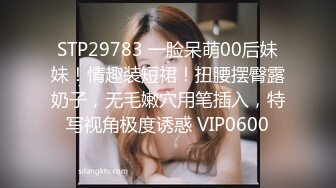 【国产AV首发??巨乳女神】麻豆传媒科幻剧情正统新作MD-0221《时间暂停NTR》当面羞辱巨乳妹男友 爆乳女神张芸熙