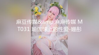 【新片速遞】呆萌嫩妹妹！独自一人自慰秀！情趣内衣假屌口交，掰开紧致小穴，抽插表情很爽的样子