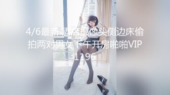 学生装女孩喜欢玩点小SM双手绑住按住头深喉戴上嘴罩蒙上眼后面干到颜射