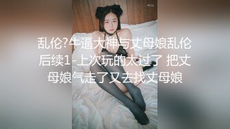 狠干圣诞装高颜值女神最后吃精