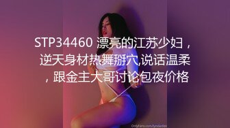 天美傳媒 TML004 風水濕穴小娃被操翻 林可菲