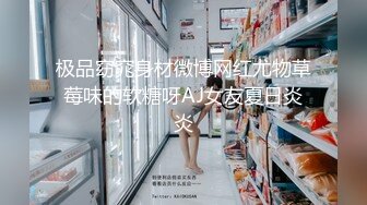 麻豆传媒映画-MD0149 凌辱凡尔赛文学少女 李文雯