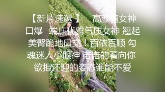 4K蝴蝶结头花白色连衣裙可爱美女透明内裤却骚的一批