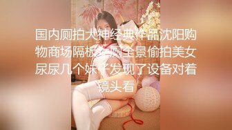 好色老板迷奸助理已久在仓库一炮拿下