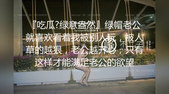 白衣妹子继续第二场啪啪口交舔弄穿上肉丝插嘴骑乘后入猛操