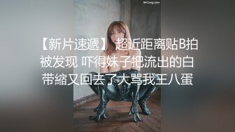 肥胖老公被风韵犹存的阿姨惩罚，‘家里有逼你不艹，你去外面找逼，是不是，老不老实’，打脸啪啪响！