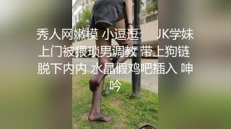 母狗就是要使劲操 听声可射