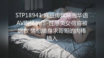 【九头身】【周周不是鱼】合集四，极品大美女激情诱惑~喜欢她的老哥收藏 (2)