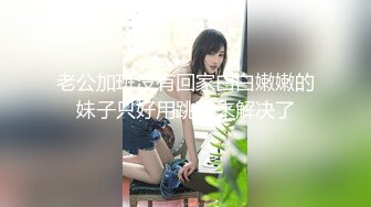 两个小妮子露脸脱光了躺床上等待大哥宠幸，全程露脸让大哥吃奶玩逼，口交大鸡巴，床上各种体位抽插爆草好骚