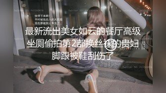 黑屄少妇就是高产