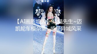 极品大胸妹子，沉迷美乳上下其手妹子直呼你手冰凉，配合投入娇喘不断诱惑十足