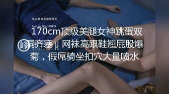 长沙极品美女许X婷与男友性爱泄密