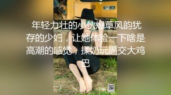 性感灰色毛线衣 面容清秀身材苗条多姿 多面视角演绎完美身材极致展现