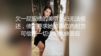 【瘦子探花梦幻馆】中秋夜约萝莉，睡着了随意玩弄，贫乳白嫩奶子，伸进内裤摸穴特写