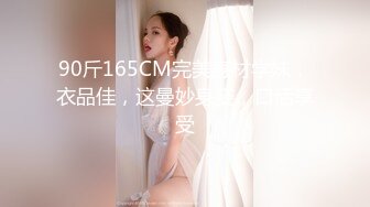 MD-0210-2 艾鲤 海岛恋人(下) 玩弄女友野外羞耻放尿 麻豆传媒映画