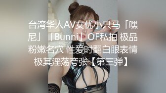 爆操嫩乳蜂腰翘臀瑜伽老师4完整版 一边享受性爱一边做瑜伽骚逼淫荡对白