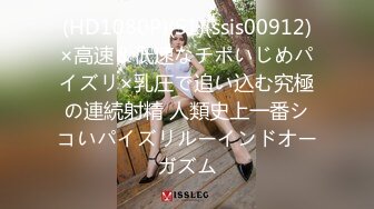 【情侣泄密大礼包】14位反差女友的真实面目被曝光