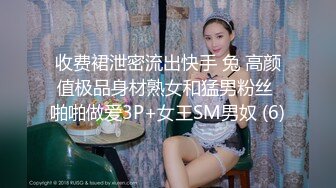 11/20最新 蓝发小萝莉自慰双腿诱惑磨蹭淫荡流出白浆VIP1196