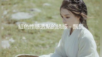 这才是真正的高级外围女神蓝色牛仔裤甜美女神