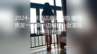 商场女厕全景偷拍白色短裤少妇的微毛小黑鲍