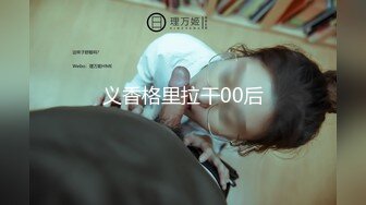 【本站推荐】LOL玩一半女友蹲下吃鸡巴直接按在桌上猛操颜射