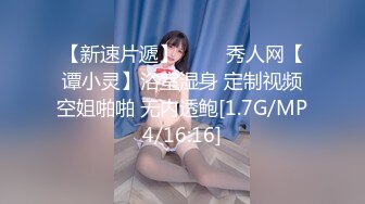 极品女神嫩妹！清纯可爱萝莉风露脸福利姬【小鹿酱】土豪定制第二季，蜡烛油封逼 露出 做爱 双管齐下高潮喷水 相当壮观 (6)