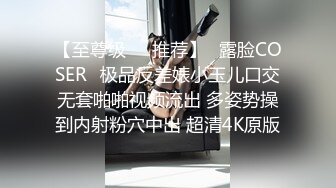 美乳嫩穴极品少女，无毛超粉嫩穴，发骚道具自慰，M腿抽插小穴，近距离特写，让人欲罢不能