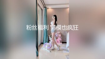 AI换脸视频】欧阳娜娜 骚货的榨精计划2