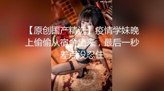 ✿反差小母狗✿爆操03年纹了淫纹的反差大学生，大长腿美少女清纯与风骚并存 水水超多，极品身材疯狂榨精！