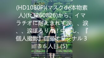 【新速片遞】  《云盘泄密》美女同事和男上司酒店偷情被有心人故意曝光