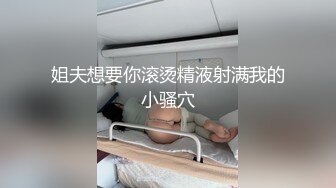 禁忌乱伦??侄女放学后到叔叔家展示舞蹈被叔叔强上内射 - 糖糖